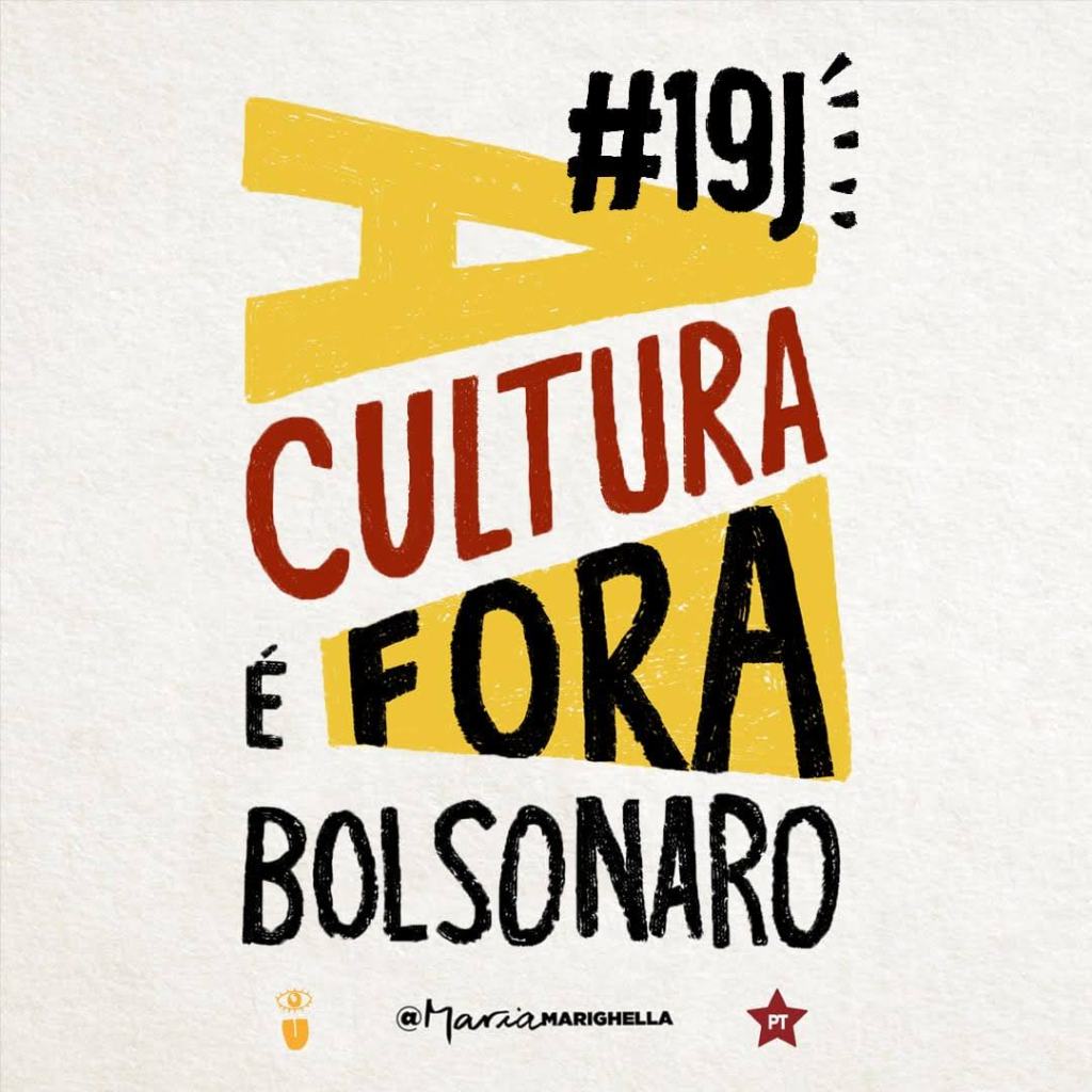 Lei Aldir Blanc, Juliette e o genocida