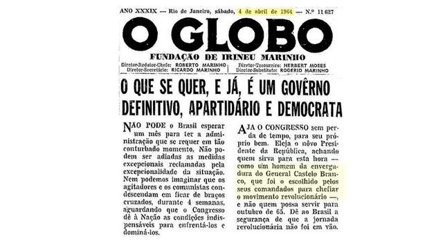 Globo virou lixo
