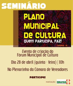Cartaz Seminário PMC